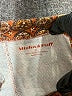 MISHA & PUFF 100% Other Paisley Brown Khakis Size 8 - photo 3