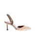 Ann Taylor Stripes Ivory Heels Size 7 1/2 - photo 1