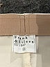 Frank & Eileen Ivory Active Pants Size 31 waist - photo 4
