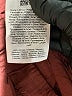 Vila Chevron-herringbone Brown Casual Pants Size EU 34 / US 4 - photo 8