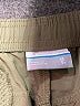 Columbia 100% Polyamide Solid Green Athletic Shorts Size XL - photo 4