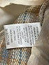 Assorted Brands 100% Polyester Plaid Brown Casual Pants Size M - photo 8