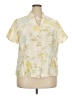 Kate Hill Tropical Ivory Short Sleeve Blouse Size 20 - photo 1
