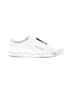 Nautica White Sneakers Size 7 - photo 1