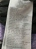 Nike Purple Sweatpants Size 6X - photo 4
