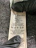 Ted Baker London 100% Viscose Green Romper Size 6 (2) - photo 5