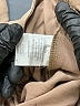 N Touch Tan Casual Pants Size 8 - photo 8