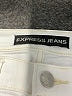 Express Jeans White Shorts Size 2 - photo 3