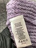 1.State Solid Purple Pullover Sweater Size M - photo 8
