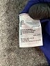 Ideology Blue Tank Top Size XXL - photo 8