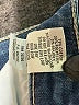 Daytrip Blue Jeans Size 29L - photo 9