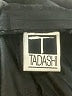 Tadashi Tweed Black Cocktail Dress Size 4 (estimated) - photo 7