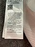 Guess Ivory Pullover Sweater Size L - photo 8