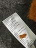 Maeve by Anthropologie Orange Pullover Sweater Size S - photo 8