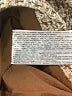 MNG Tweed Ivory Jacket Size M - photo 7