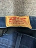 Levi's Solid Blue Jeans Size 29 waist - photo 7