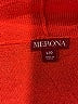 Merona Red Cardigan Size L - photo 7