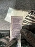 NYDJ 100% Polyester Animal Print Silver Sleeveless Blouse Size 0X - photo 9