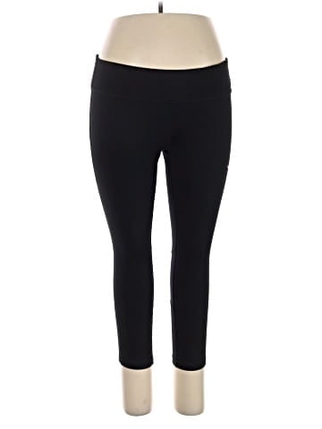 Nike Active Pants (view 1)