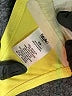 Mossimo Yellow Swimsuit Top Size M - photo 3