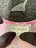 Btween Pink Long Sleeve Top Size 13 - photo 3