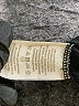 Free People Black Cardigan Size S - photo 8