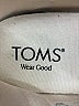 TOMS Tropical White Flats Size 11 - photo 3
