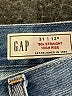 Gap 100% Cotton Blue Jeans Size 12 - photo 7
