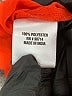 MSK 100% Polyester Orange Casual Dress Size M - photo 8