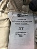 Levi's 100% Cotton Tan Khakis Size 3T - photo 4