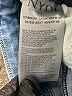 NYDJ Blue Jeans Size 12 - photo 9