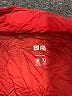 Uniqlo 100% Nylon Solid Red Jacket Size L - photo 6