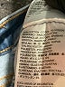 Levi's Blue Jeans Size 26 waist - photo 9