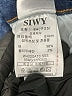 Siwy Blue Jeans Size 25 waist - photo 9