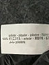 Zara 100% Polyester Gold Dress Pants Size XS - photo 8