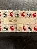 Maje Hearts Red Skort Size EU (FR) 36 / US 4 - photo 3