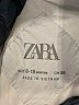 Zara Ivory Vest Size 12-18 mo - photo 3