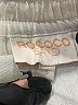 Rococo Sand Paisley Yellow Formal Skirt Size S - photo 4
