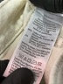 Madewell Ivory Jeans Size 27 waist - photo 8
