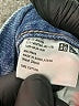 Uniqlo 100% Cotton Blue Jeans Size 26 waist - photo 8