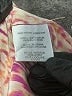 Joie Pink Sleeveless Blouse Size XS - photo 8