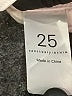 Sanctuary / DENIM Ivory Jeans Size 25 waist - photo 8