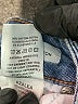 DL1961 Hearts Blue Jeans Size 28 waist - photo 8