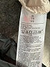 Old Navy Tan Khaki Shorts Size XL - photo 4
