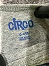 Circo 100% Cotton Gray Short Sleeve Onesie Size 0-3 mo - photo 3
