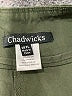 Chadwicks Green Active Pants Size 14 (tall) - photo 4