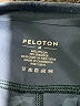 Peloton Blue Active Pants Size M - photo 7