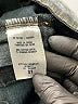 Guess Jeans Gray Jeans Size 27 waist - photo 8