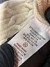 Evolution by Cyrus Ivory Pullover Sweater Size XXL - photo 8