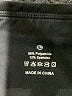 Unbranded Solid Black Active Pants Size L - photo 4